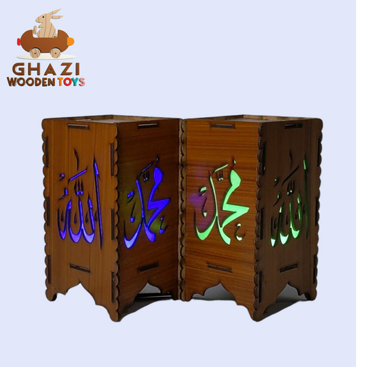 🌙 Wooden Islamic Calligraphy LED Lamp | Allah Muhammad Light 🕋✨